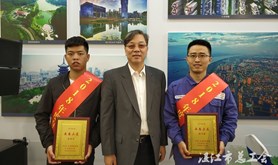 两位湛江工匠荣膺2018年度“南粤工匠”