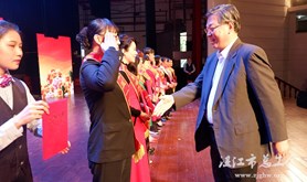 湛江港石化码头公司变电一班等4个班组和个人受到全总省总表扬