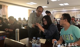 麻章区举办职工摄影讲座