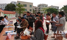 吴川市开展农民工公益法律服务行动