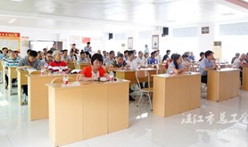 遂溪县总工会开展国家安全教育日普法讲座