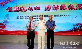 霞山区举行庆“五一”职工歌咏大赛