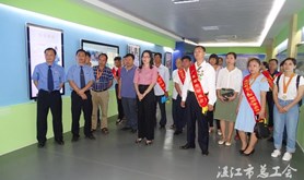 徐闻县召开庆五一劳模代表座谈会