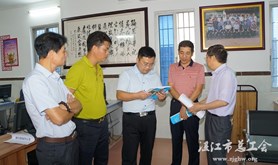 省总职工书屋调研组到湛江调研