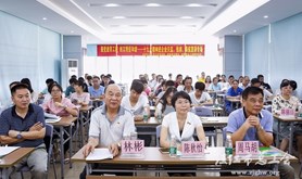 遂溪县举行“强党建带工建 创文明促和谐——十九大精神进企业”宣讲活动