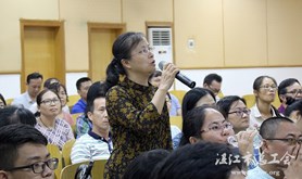 霞山区总工会举办工会财务业务知识培训班