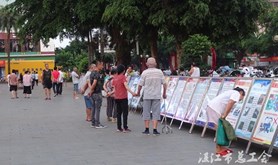 徐闻县总工会开展职工普法宣传活动