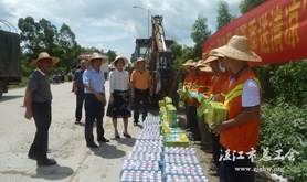 廉江市总工会开展夏日“送清凉”活动