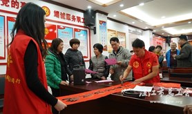 廉江市总工会召开春节慰问困难职工座谈会