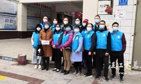 开发区总工会积极参与社区“大排查”严防疫情工作