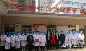 徐闻县总工会慰问疫情防控一线工作人员