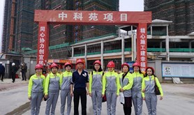 喜讯：湛江市总工会推荐多家单位获得湛江市“巾帼文明岗”称号