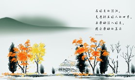 气象心语