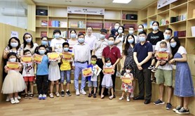 湛江：开展 “六一”儿童节“我在你身边”关爱亲子活动