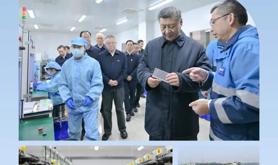 全国两会后首次考察，总书记再次聚焦新质生产力