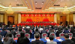 广东省工会第十五次代表大会闭幕，黄宁生当选省总工会主席