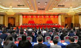 广东省工会第十五次代表大会闭幕，黄宁生当选省总工会主席
