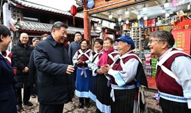 习近平在云南丽江市考察调研