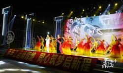 燃情绽放！2025广东工人艺术团送文艺首站走进湛江坡头