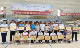 廉江市举行第四届职工运动会拔河比赛
