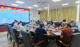 广东省总工会调研组到湛江召开课题调研座谈会