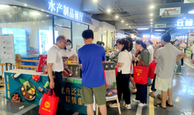 霞山区总工会联合农业农村局举办乡村振兴消费帮扶产品展示活动