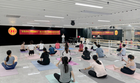 坡头区职工瑜伽公益培训班正式开班