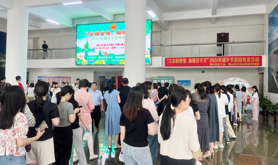 霞山区总工会联合区机关事务管理局开展2025年职工端午节游园活动