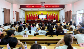 雷州市总工会开展“奋进新征程 巾帼绽芳华”劳模工匠进机关宣讲活动