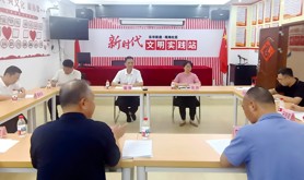湛江市总工会领导到经开区开展“平安夜访”活动