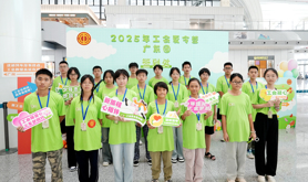 湛江工会北京夏令营圆满收官，红色之旅与科学探索点亮少年成长路