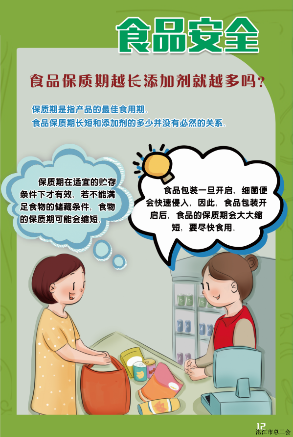 247c438b86474cc5a9e0f722caf026c1.png