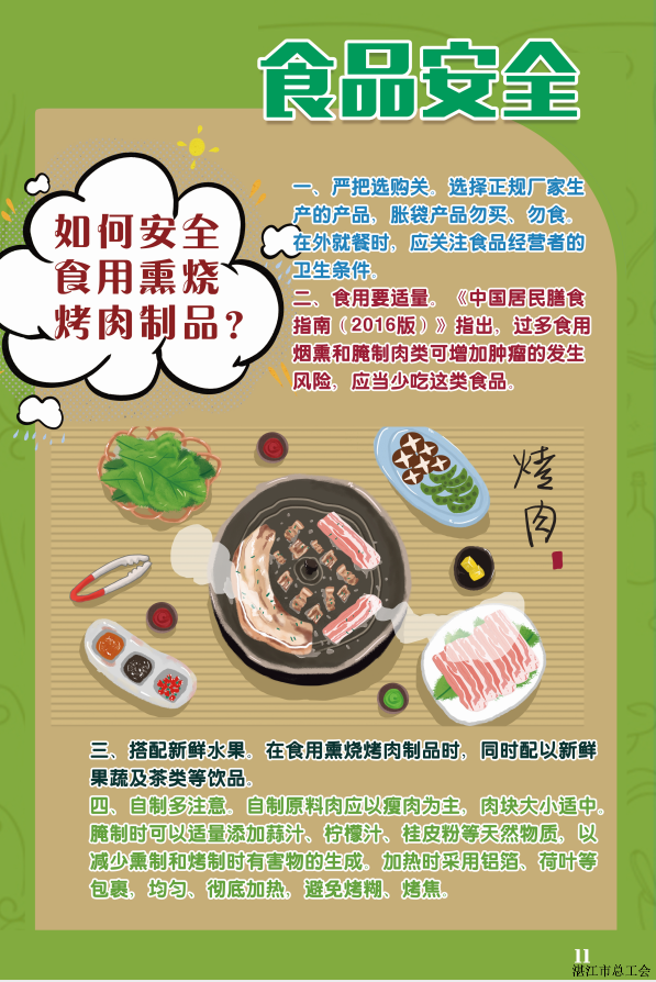 8359c128e8b14434a4cbea25e8fe5bc9.png