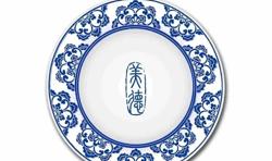 【反对浪费 崇尚节约】光盘行动，从我做起！