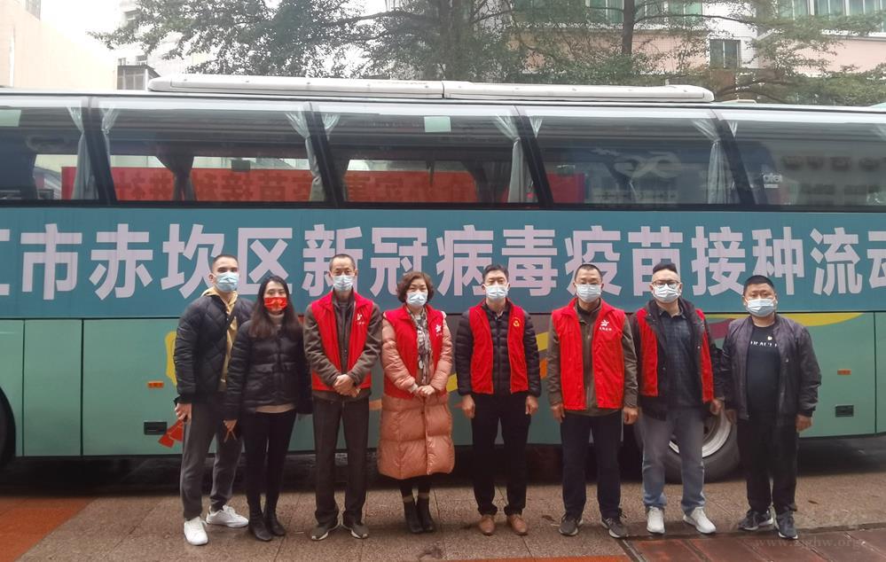 湛江市工会干部学校党支部到社区开展新冠疫苗接种进社区宣传志愿服务活动