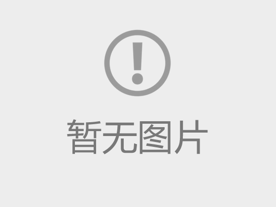 基层工会组建操作指南