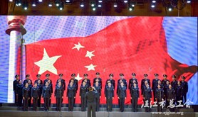 湛江参加省总千场文艺展演优秀作品评比获得好成绩