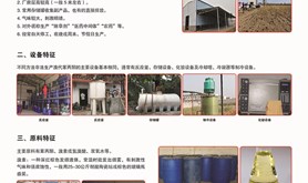 禁毒宣传图片三