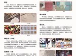 禁毒宣传图片十五
