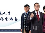 禁毒宣传图片十六