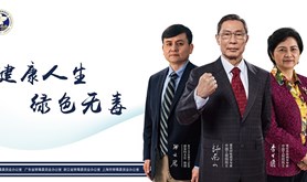 禁毒宣传图片十六