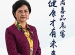 禁毒宣传图片十七