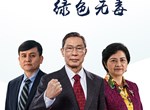 禁毒宣传图片十八
