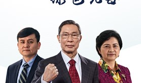 禁毒宣传图片十八