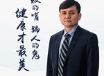 禁毒宣传图片二十