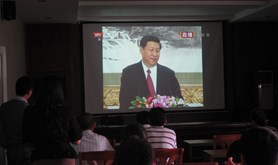 湛江市总工会机关及直属事业单位认真组织收听收看胡锦涛同志在中国共产党第十八次全国代表大会上的报告及十八届中央政治局常委同中外记者见面会