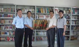 坡头区法院“职工书屋”获授“中华全国总工会职工书屋”牌匾