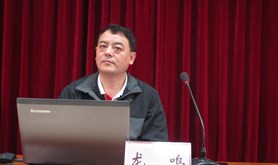 湛江市总工会举行学习贯彻落实党的十八大精神报告会