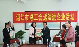 市总工会深入企业送法