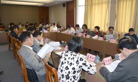 湛江召开2013年劳动关系和谐企业考核验收工作会议